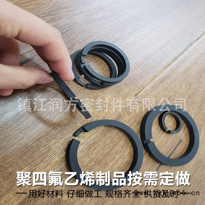 供应:聚四氟乙烯 喷嘴图3