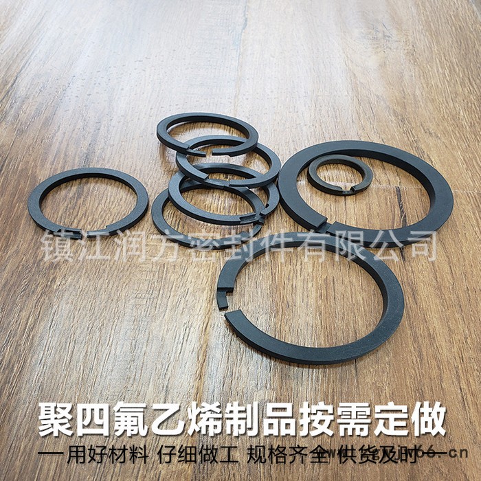 供应:聚四氟乙烯 喷嘴图5