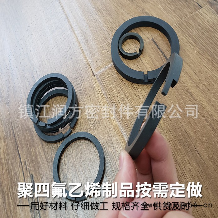 供应:聚四氟乙烯 喷嘴图2