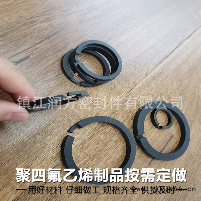 供应:聚四氟乙烯 喷嘴图6