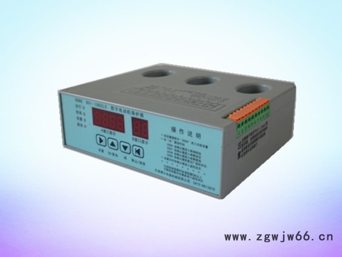 供应DDBE电动机智能保护器图2