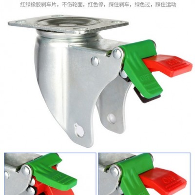 鸣升（MINSEN）中型TPR轮 静音2.5/3/4/5寸轱辘万向轮、TPR脚轮、手推车轮子