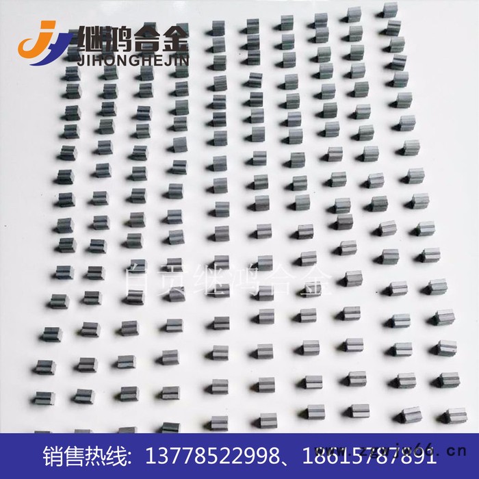 硬质合金 硬质合金喷嘴  油嘴毛坯油嘴 喷嘴 阀座硬质合金厂家图2