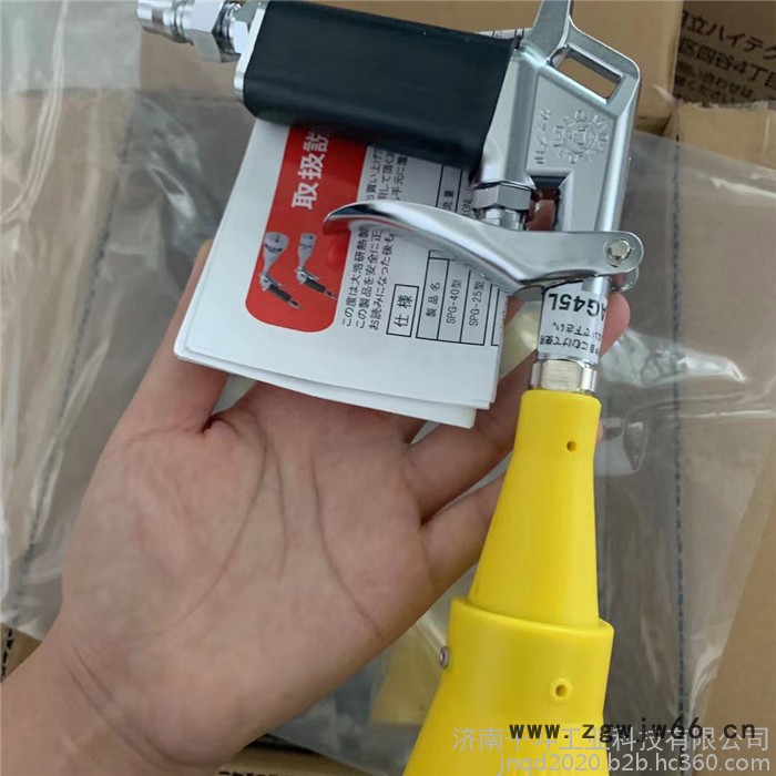 SPG-40/40G日本DAI CO大浩 热研 雾化喷嘴，现货价优 1161