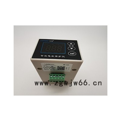 飞纳得 D450电动机综合保护器 缺水保护器工作原理 电动机保护器
