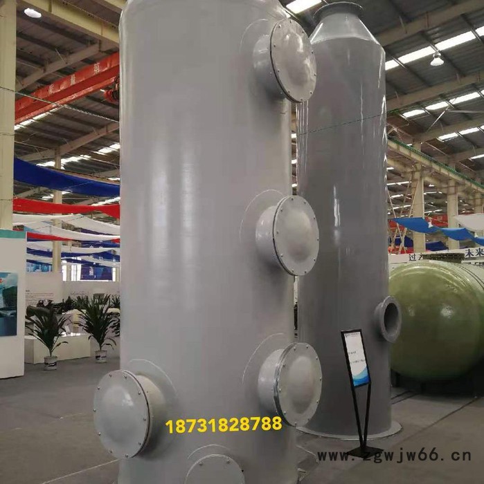 脱硫塔喷淋层喷嘴 玻璃钢废气脱硫塔 脱硫塔 喷淋塔图6