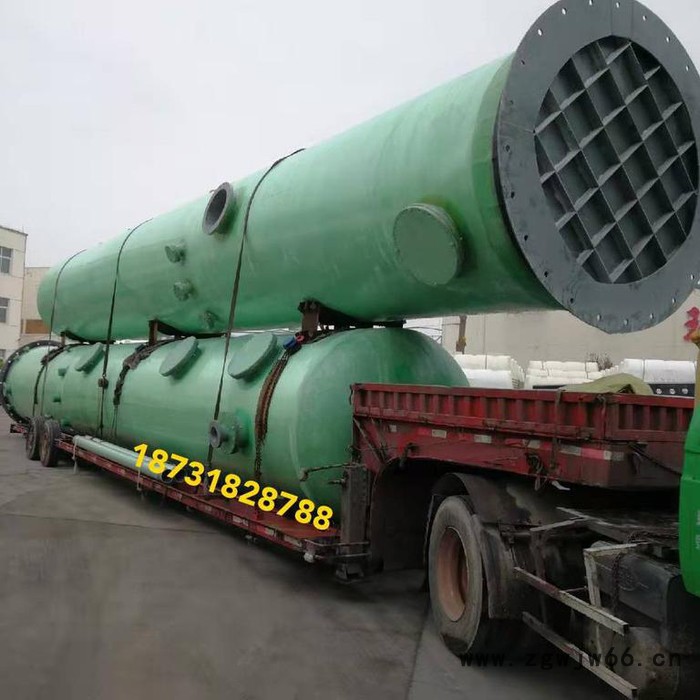 脱硫塔喷淋层喷嘴 玻璃钢废气脱硫塔 脱硫塔 喷淋塔图4