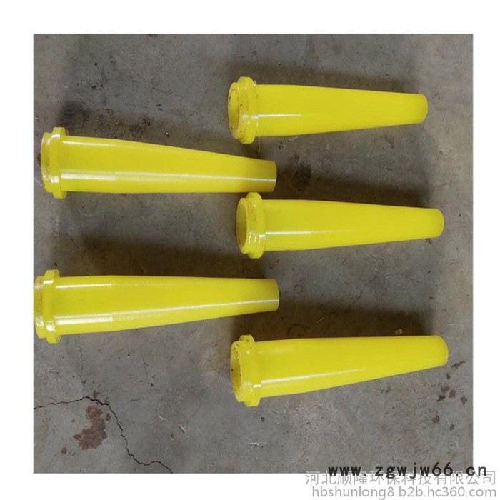 顺隆 聚氨酯喷头 隧道喷浆机聚氨酯喷头 聚氨酯喷嘴 支持定制图2