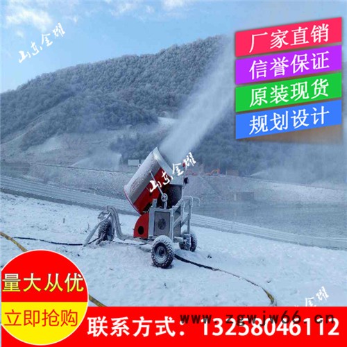 户外造雪机 进口造雪机 自动造雪机 小型造雪机 低温造雪机 造雪机喷嘴设计图4
