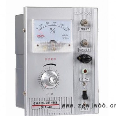 德力西JD1A-90 系列电磁调速电动机控制器