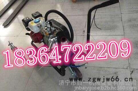 冷喷划线机手推式 斑马线划线机自带喷嘴一只图7