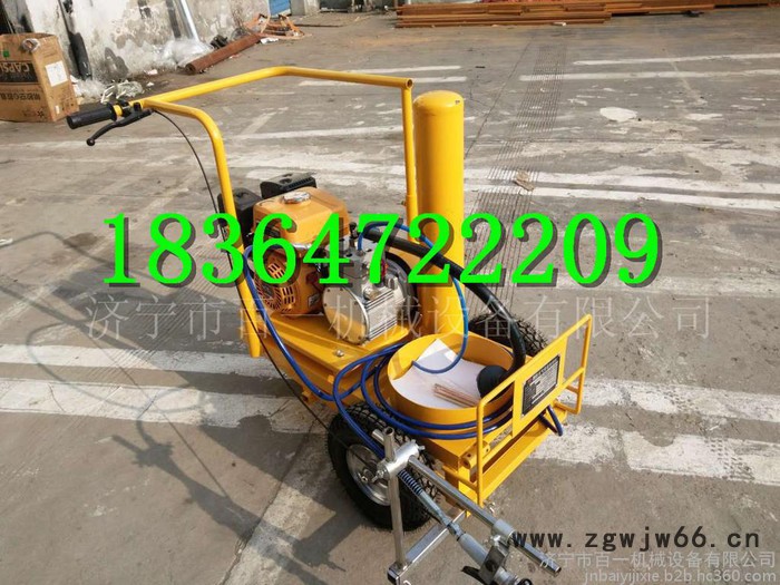 冷喷划线机手推式 斑马线划线机自带喷嘴一只图5