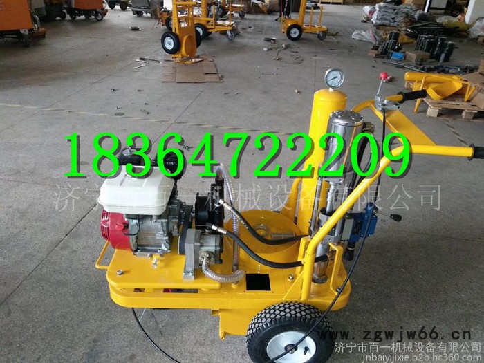 冷喷划线机手推式 斑马线划线机自带喷嘴一只图4