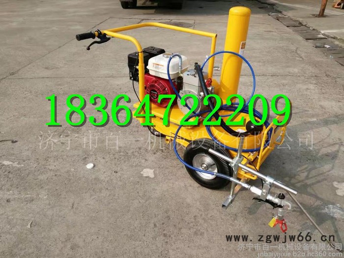 冷喷划线机手推式 斑马线划线机自带喷嘴一只图3