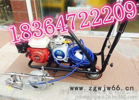 冷喷划线机手推式 斑马线划线机自带喷嘴一只图2