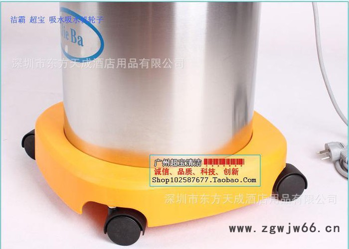 超宝吸尘器轮子 吸尘器万向轮子 吸尘器配件 15升轮子图2
