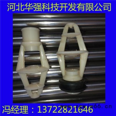 冷却塔ABS喷头  反射二型喷头  加强喷嘴喷头