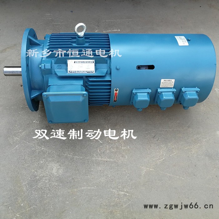 千业牌 变极多速电动机接线 YD132S-8/4 双速制动电动机质量可靠图8