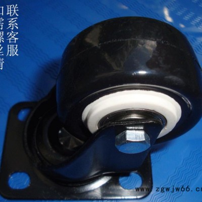 2寸金钻万向轮，家具轮工业轮脚轮轮子双轴承轮耐磨轮静音轮