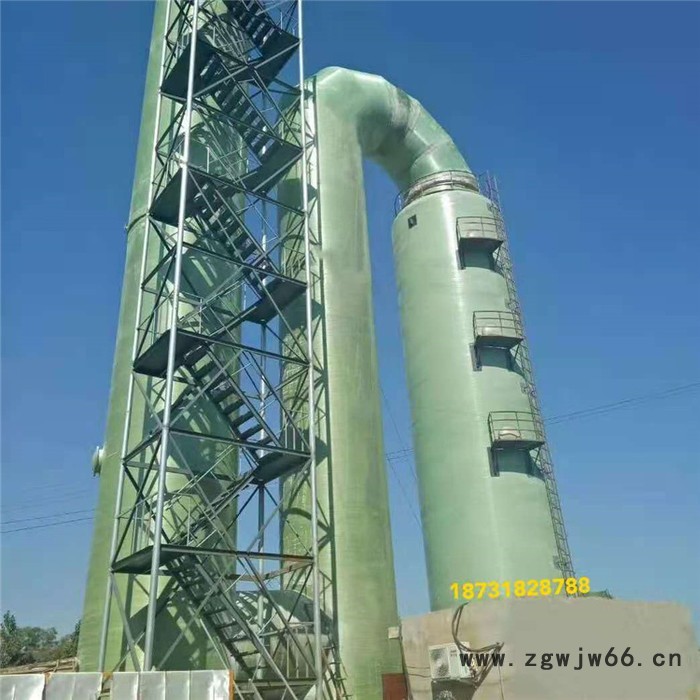 厂家研发 脱硫塔喷淋层喷嘴 船厂烟气脱硫塔 净化塔图3