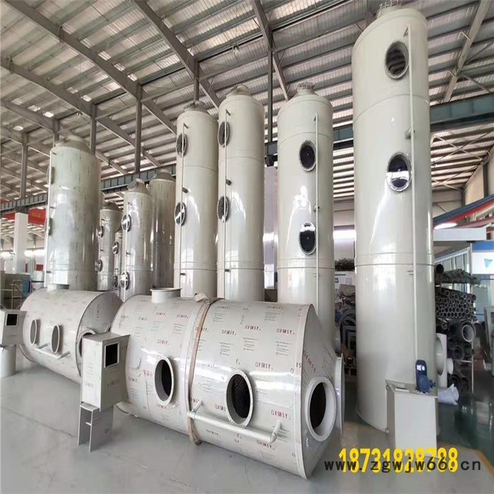 厂家研发 脱硫塔喷淋层喷嘴 船厂烟气脱硫塔 净化塔图7