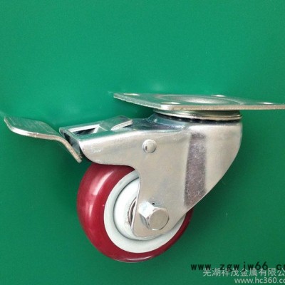 3寸4寸工业脚轮万向轮带刹车中型双轴pu聚氨酯轮承重100kg耐磨