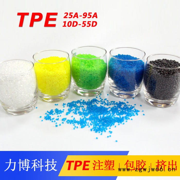 TPE喷嘴流涎不良情况图3