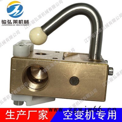 骏弘莱 铜外壳【生产厂家】【空气变形空变机专用】空气喷嘴咀铜外壳机械配件图3