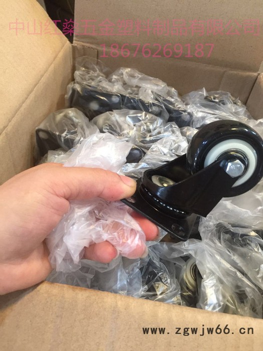 1.5寸  2寸    3寸 万向轮    小推车轮    展示架轮图2