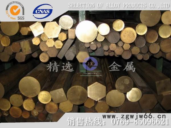 C3602易切削黄铜棒 黄铜棒喷嘴加工图5