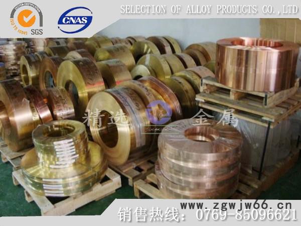 C3602易切削黄铜棒 黄铜棒喷嘴加工图4