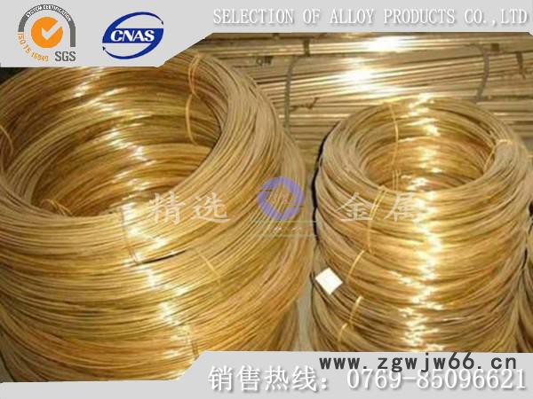 C3602易切削黄铜棒 黄铜棒喷嘴加工图6