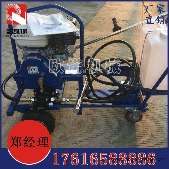 小型乳化沥青洒布机 采用喷淋式喷嘴 热油式沥青洒布机图8