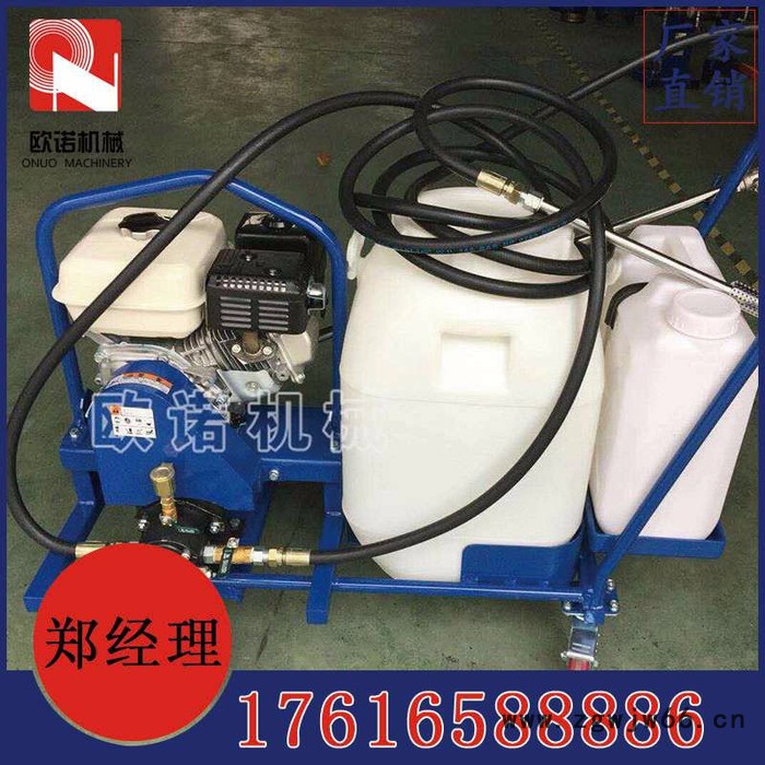 小型乳化沥青洒布机 采用喷淋式喷嘴 热油式沥青洒布机图5