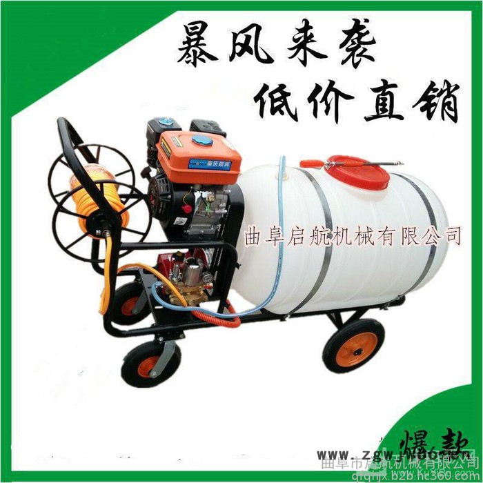 全自动柴油打药机  多喷嘴汽油消毒打药车 打药机图片图7