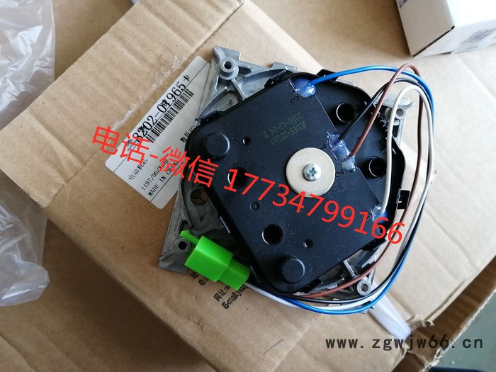 供应 宇通 海格 金龙 中通客车配件 及车身附件 8202-01965 电动机芯