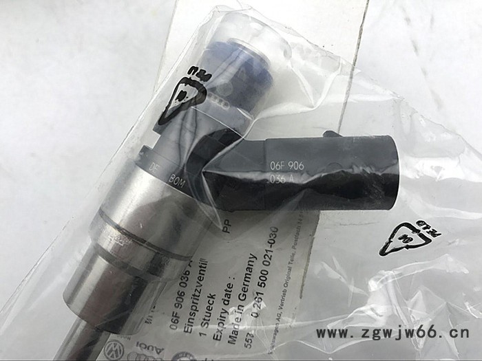 原厂奥迪A6 A6L A4L A5 Q5 A8L Q7 喷油嘴 缸体喷嘴 燃油喷嘴图6