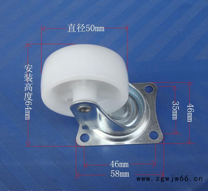 轻型2寸白PP万向轮.脚轮轮子工业轮无轴承轮塑料轮小轮子图2