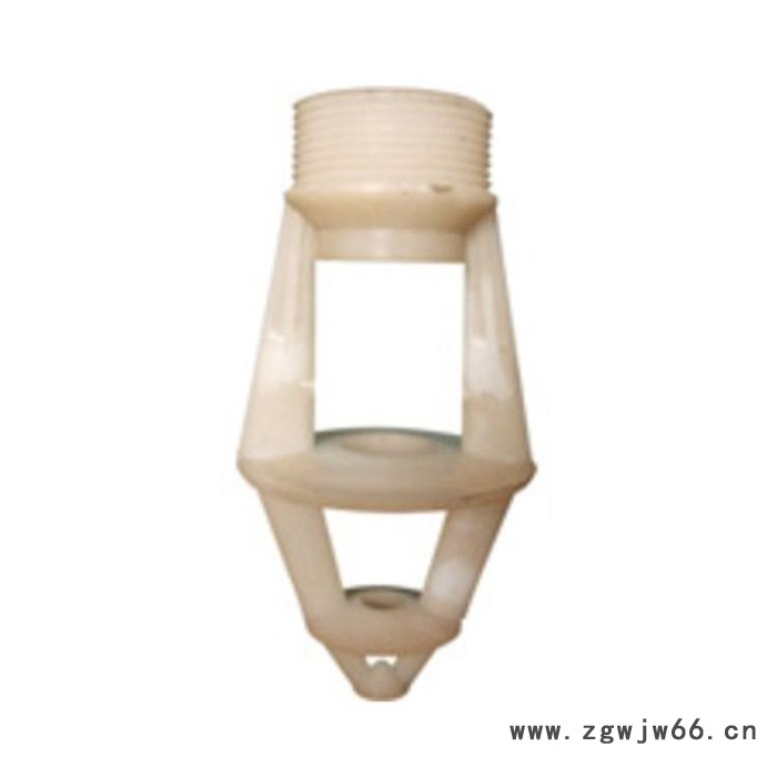 晟邦 **  玻璃钢冷却塔喷头  喷嘴 pp冷却塔喷嘴喷头图6