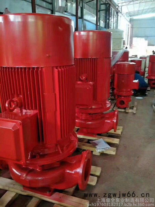 卓全电动机消防泵XBD50-140-HY消防稳压泵卧式/立式图2