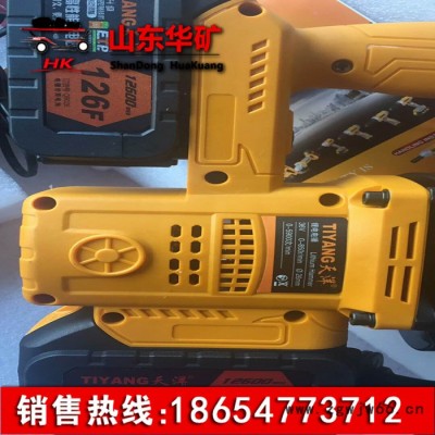 华矿Z1G-YH-35 电动机 多功能三用冲击钻 充电电锤可定制