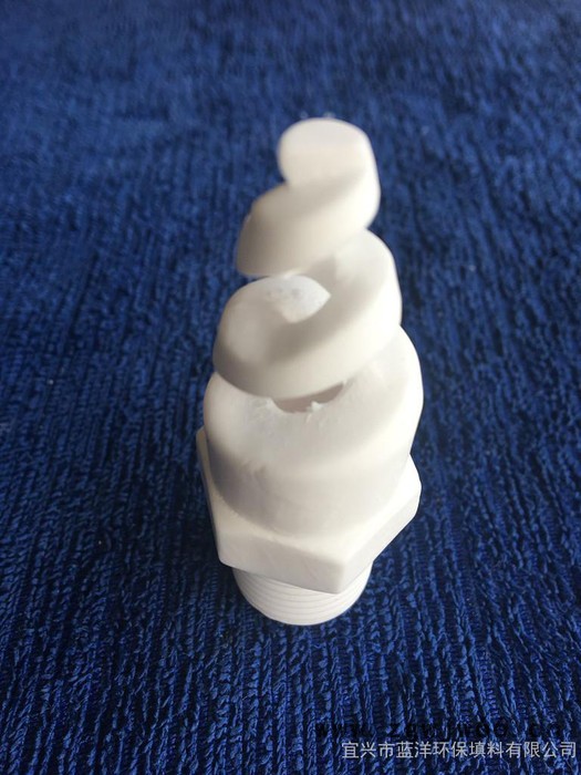 蓝洋   脱硫除尘   雾化陶瓷喷嘴      陶瓷螺旋喷头  喷嘴      6分图3