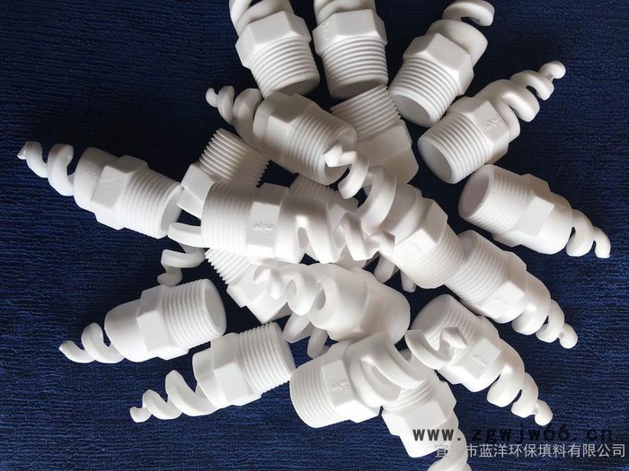 蓝洋   脱硫除尘   雾化陶瓷喷嘴      陶瓷螺旋喷头  喷嘴      6分图2