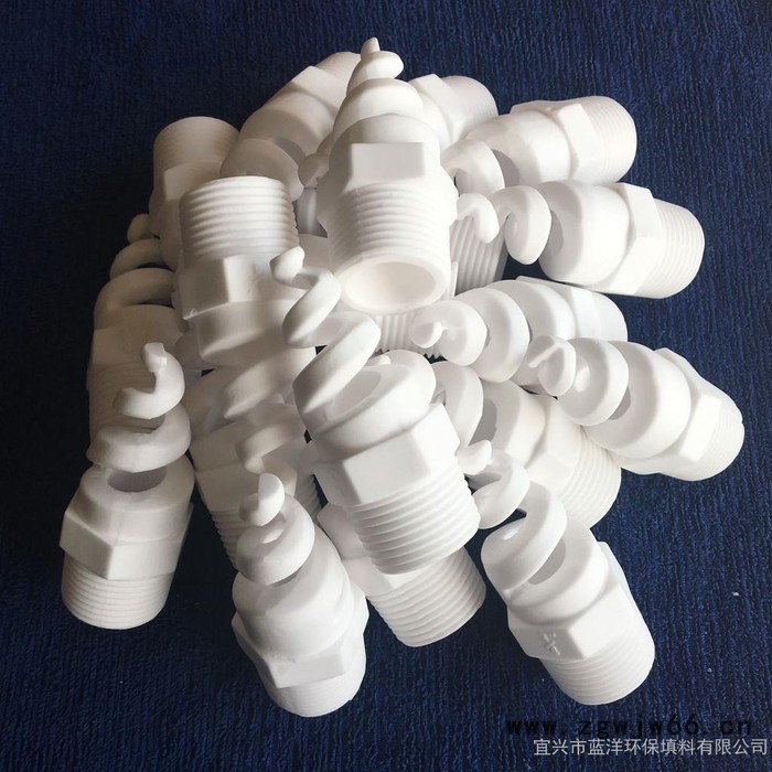 蓝洋   脱硫除尘   雾化陶瓷喷嘴      陶瓷螺旋喷头  喷嘴      6分图7