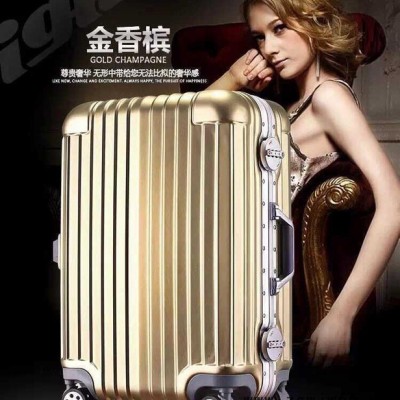 铝合金箱包26寸男商务铝框拉杆箱万向轮20寸女士潮 24寸一