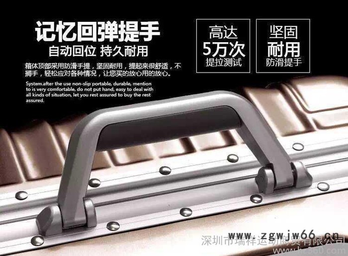 铝合金箱包26寸男商务铝框拉杆箱万向轮20寸女士潮 24寸一图3