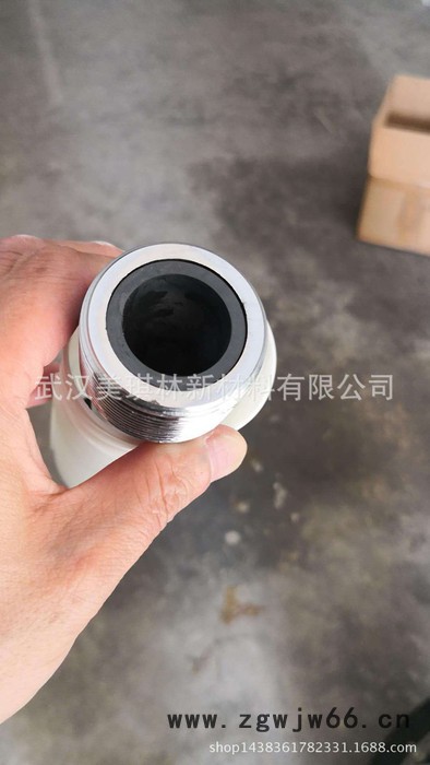 美琪林 8MM喷枪喷嘴 碳化硼喷嘴耐磨喷枪 自动喷砂机喷枪双进风图3