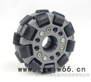 4寸100mm双尼龙聚氨酯全向轮机器人大赛轮平台车 14041 脚轮/万向轮图2