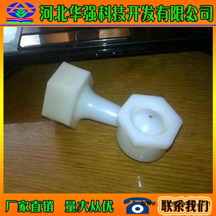 【厂家定制】冷却塔喷淋头　不锈钢实心锥形雾化喷嘴喷图3