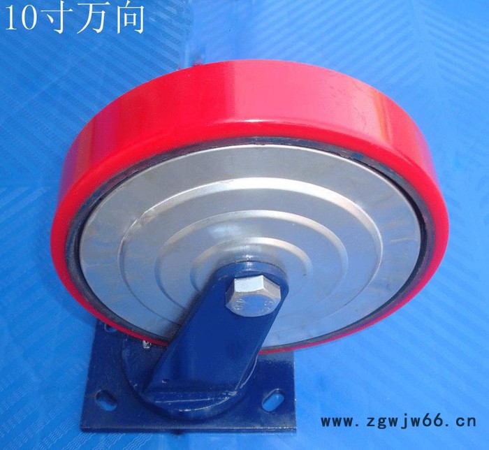 特重型10寸铁心聚胺脂万向轮.平板车轮铁心PU轮工业轮脚轮轮子图2